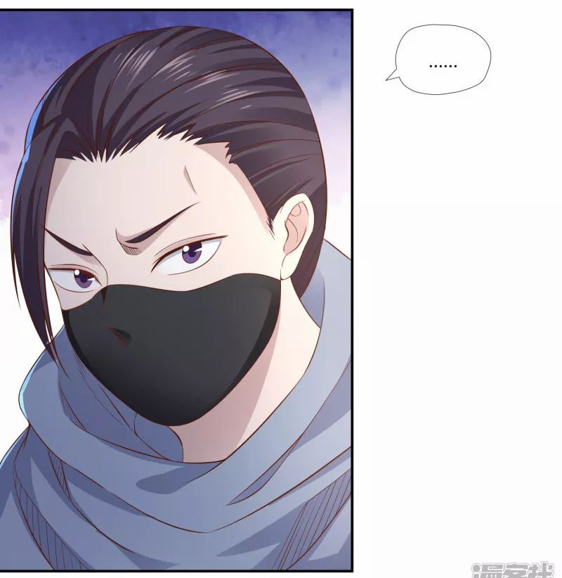 Sword Master of Soul Spirit Chapter 11 Bahasa Indonesia